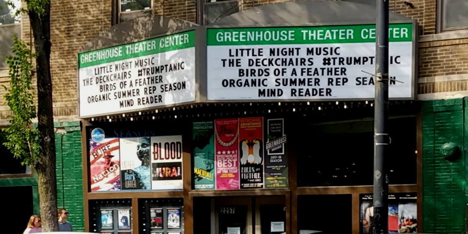 Photo from Chicago