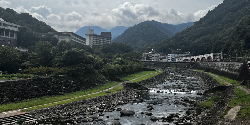 Photo from Hakone