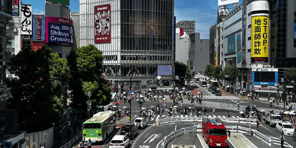 Photo from Tokyo